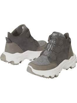 Lynx Waterproof Bootie