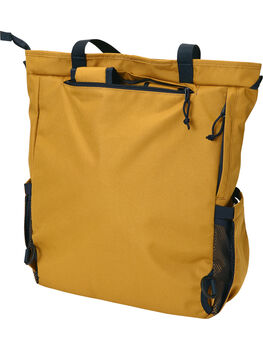 Metamorph Convertible Carryall Bag - 25L
