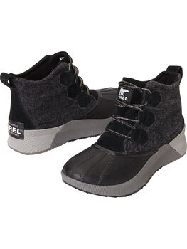 Urban Duck Bootie