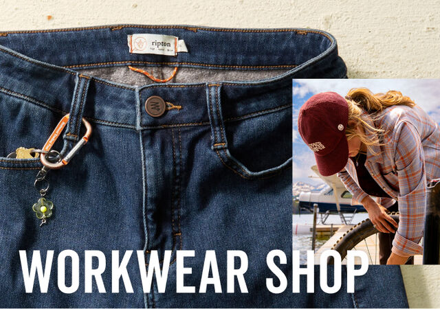 the workwear shop