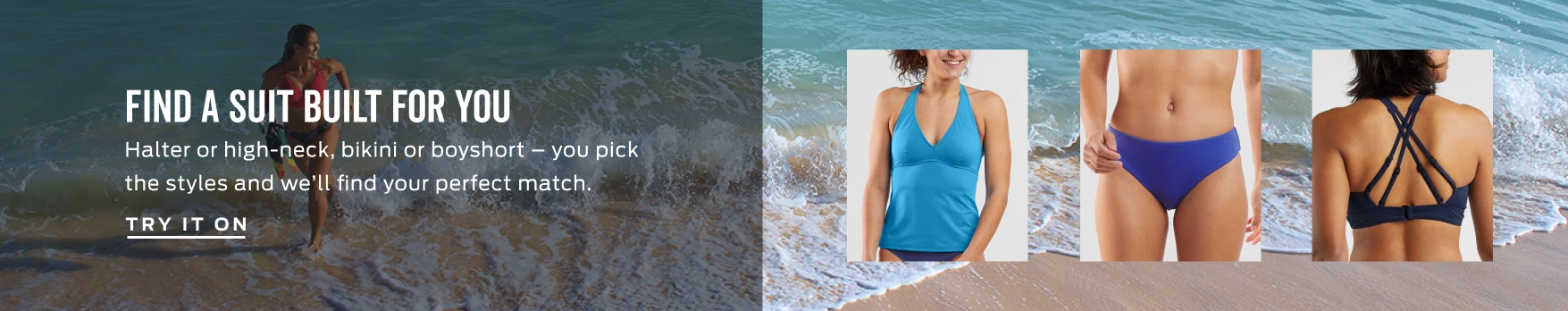swim style finder tool