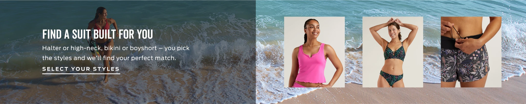swim style finder tool