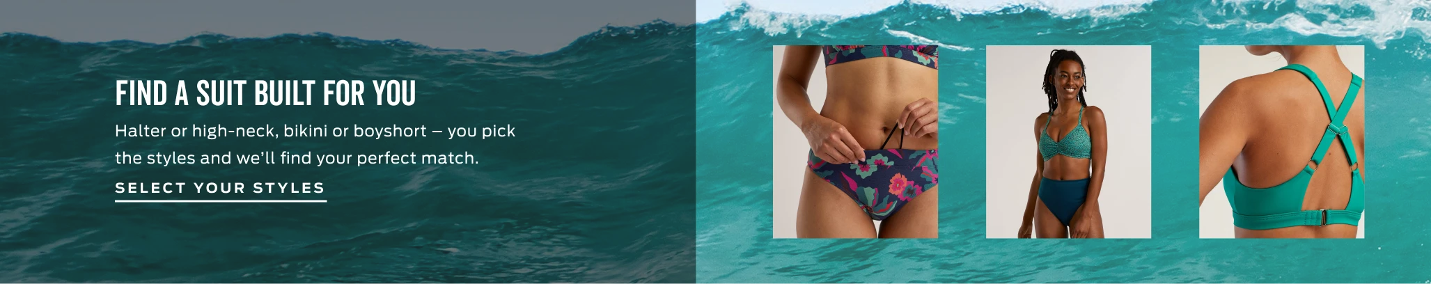 swim style finder tool