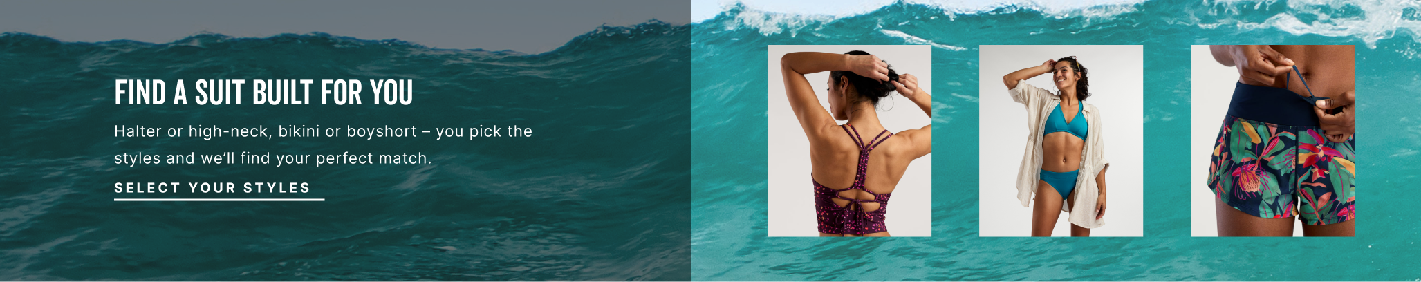 swim style finder tool