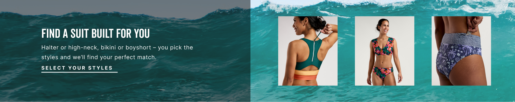 swim style finder tool