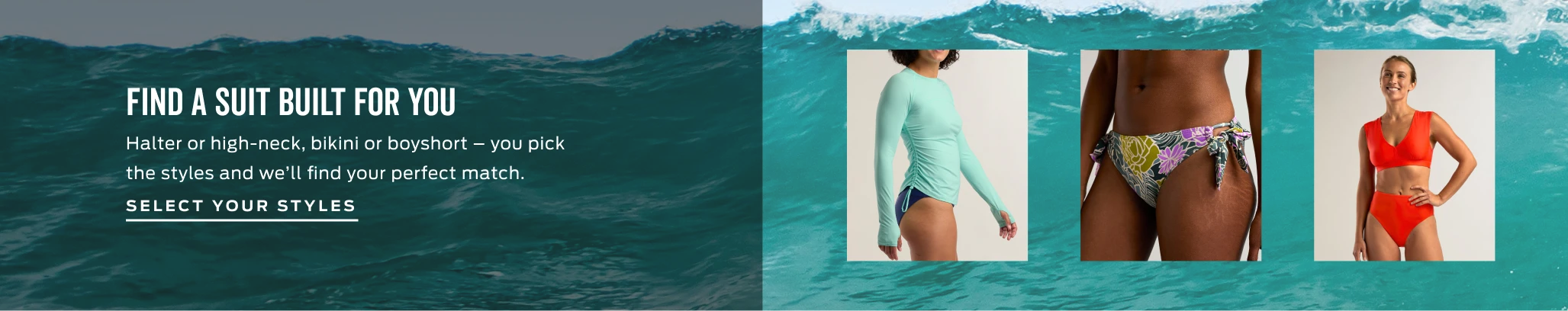 swim style finder tool