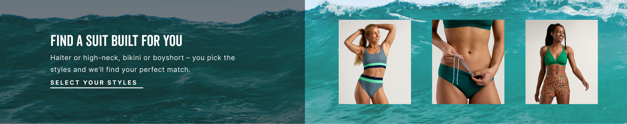 swim style finder tool