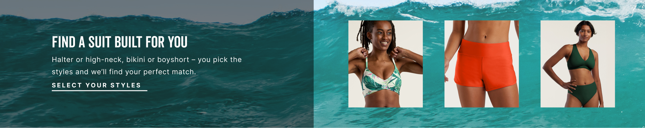swim style finder tool